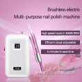 Portable Nail Polisher Nail Drill Machine